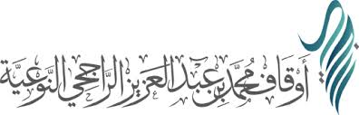 الراجحي النوعية	