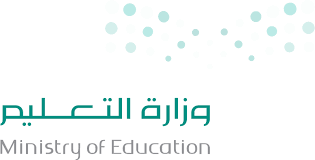 إدارة تعليم الليث	