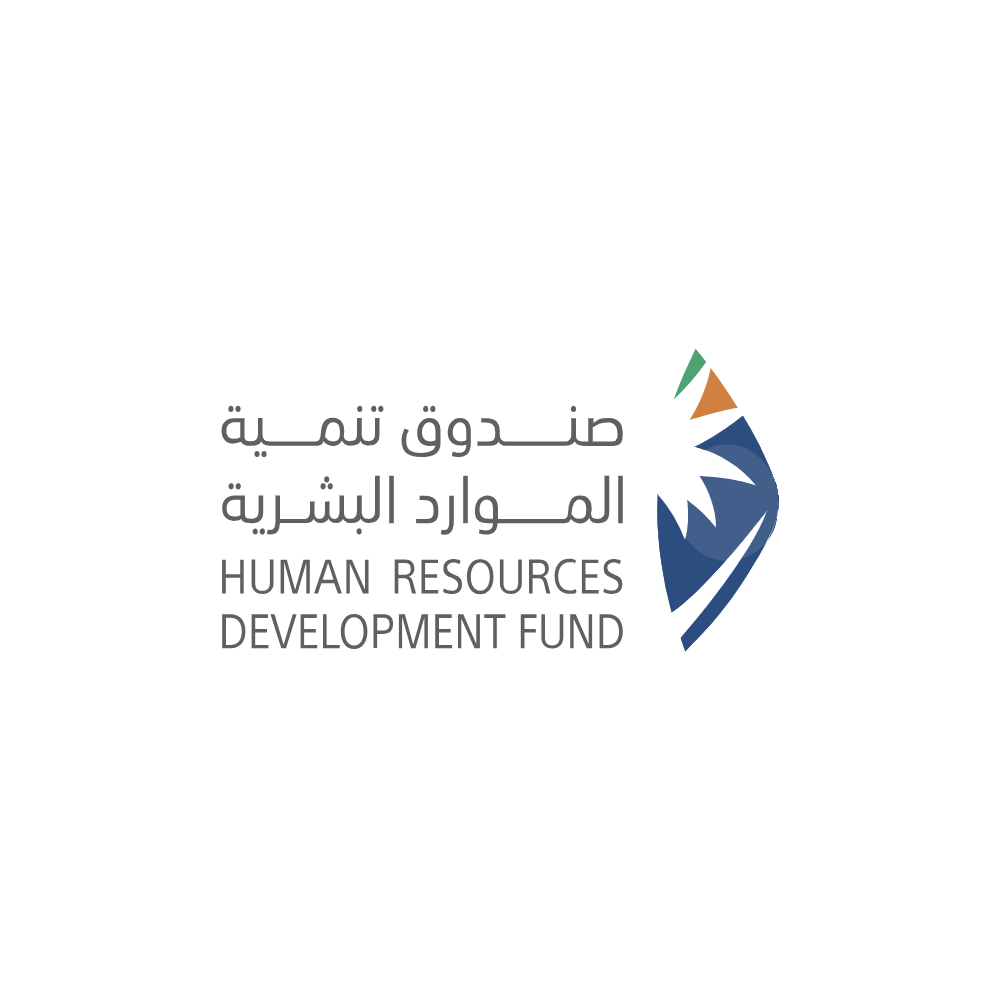 صندوق تنمية الموارد البشرية