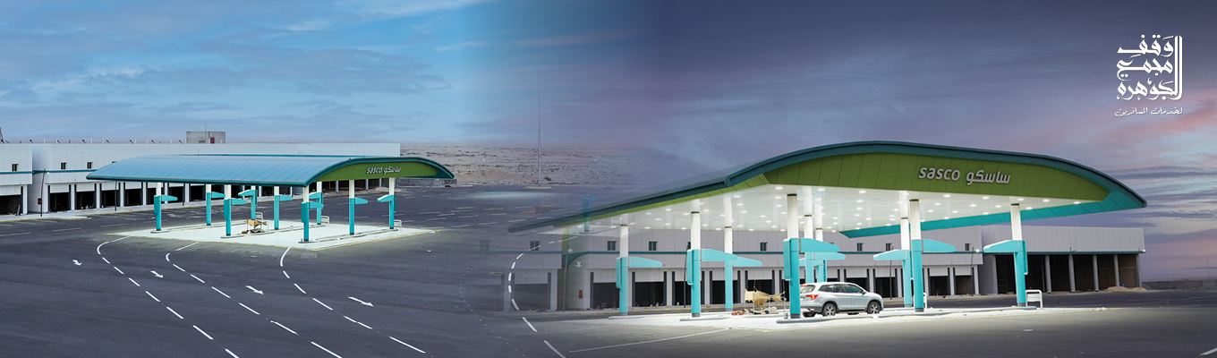 الجمعية الخيرية لتحفيظ القران الكريم بالليث